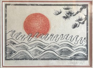 Bu Chung Kunie woodblock 5x7 AP