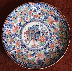 Enameled Japanese Cart Platter 12.5 inches