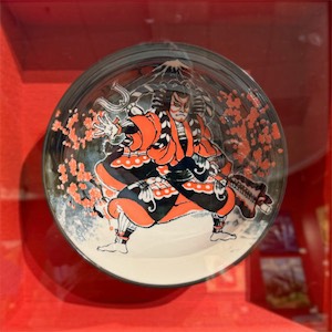 Japanese Warrior 5 inches