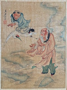 Woodblock 9x7